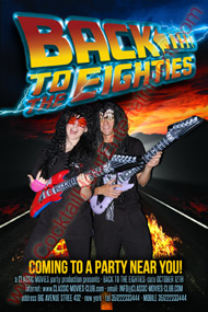 green screen rock star background 4