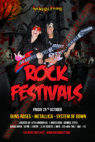 green screen rock star background 14